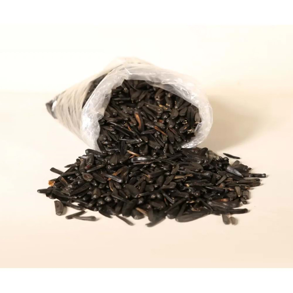 Siyah Çekirdek - Şımışka - 1KG