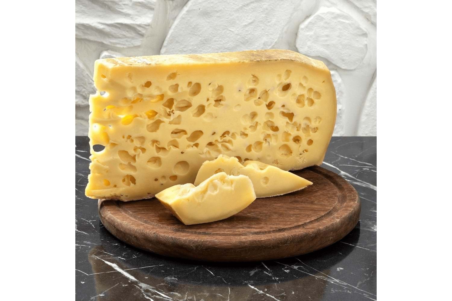 Taş Mahzen Kars Gravyer Peyniri - 250GR